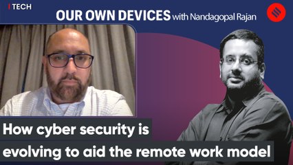 How cyber security is evolving to aid the remote work model