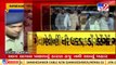 Congress MLA & dalit leader Jignesh Mevani arrested by Assam police in Palanpur _Banaskantha_TV9News (1)