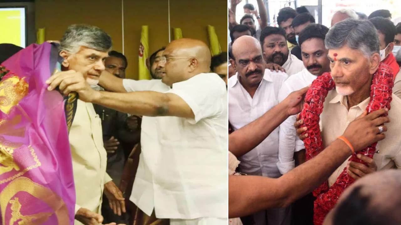Chandrababu Naidu Birthday Celebrations At NTR Trust Bhavan  | Oneindia Telugu