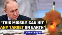 Russia tests nuclear-capable missile; Vladimir Putin calls it world's best | Watch | Oneindia News