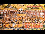 [English Subtitles] KAJI100! Episode 1 – Okamoto Nobuhiko x Calligraphy