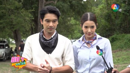 สดๆ บทไม่มี | หุบพญาเสือ | 21 เม.ย.65 | Ch7HD