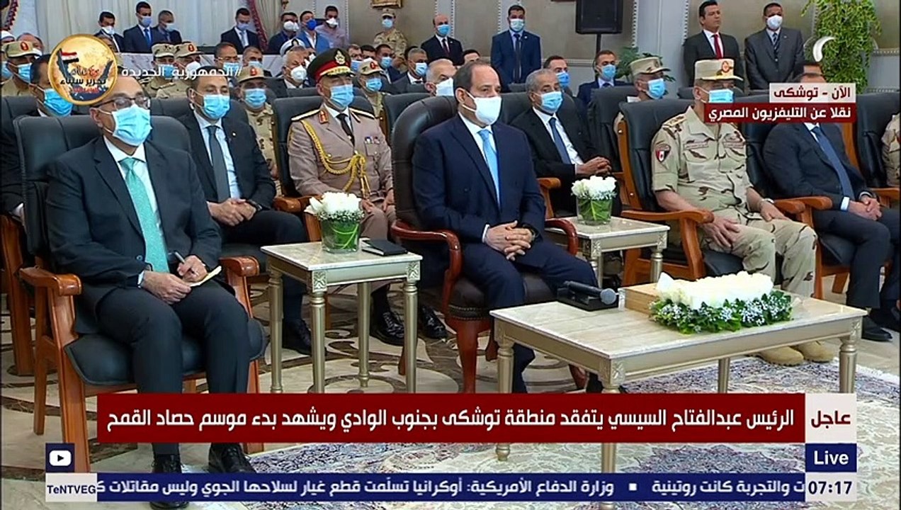 وزير الزراعة: الدولة تعمل على تنفيذ مشروعات للتوسع الافقي في المساحات الزراعية لتقليل الفجوة