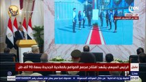 الرئيس السيسي يشهد افتتاح عدة صوامع ومجمعات بمختلف محافظات مصر