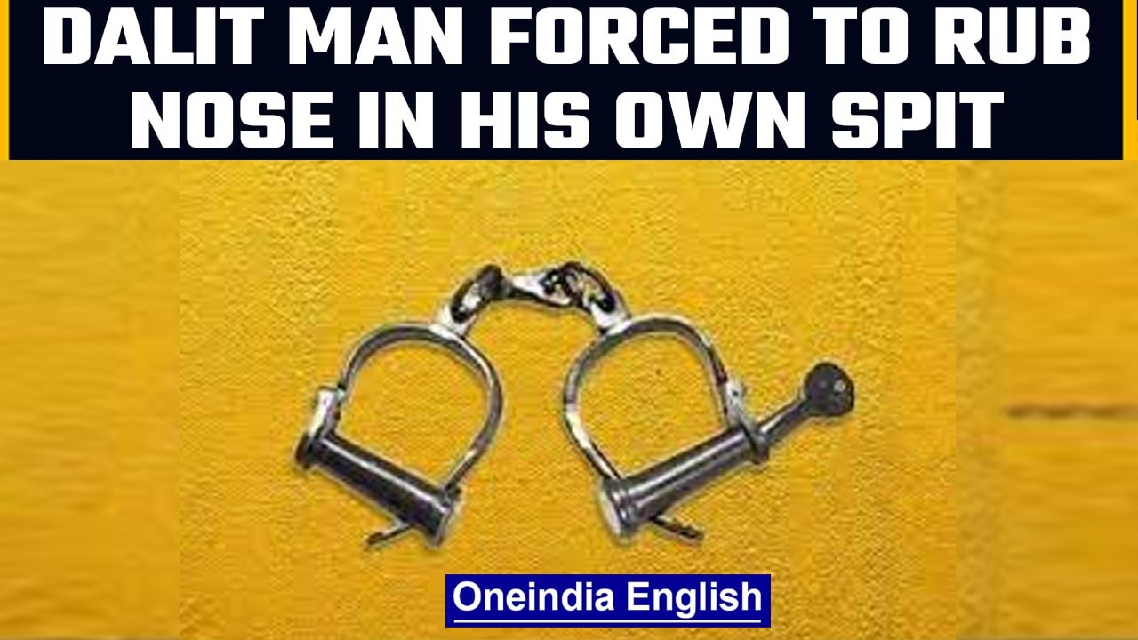 Odisha: Dalit man forced to rub nose in his own spit, sarpanch booked | OneIndia News
