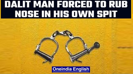 Odisha: Dalit man forced to rub nose in his own spit, sarpanch booked | OneIndia News