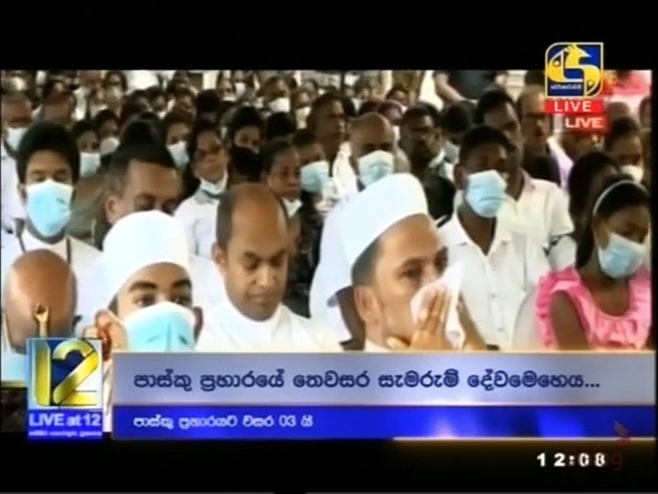 Live at 12 - 21-04-2022