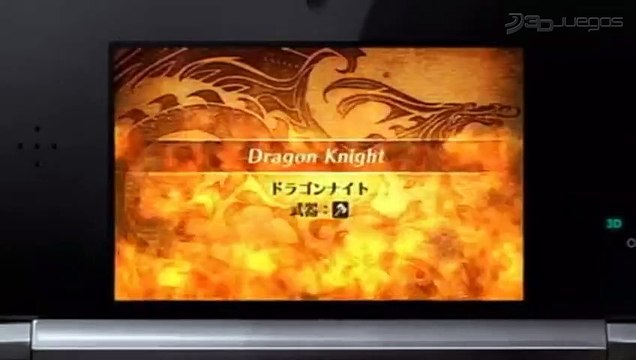 Fire Emblem Awakening: Los Personajes (Japonés)