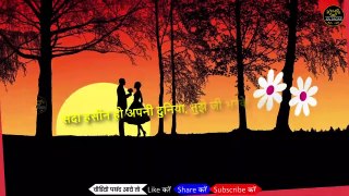 Love Shayri  लव शयारी  Latest Love Shayari  Payar Ke Liye Best Shayari  Pati Patni Shayari