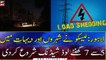 LESCO starts heavy load shedding in various areas of Lahore