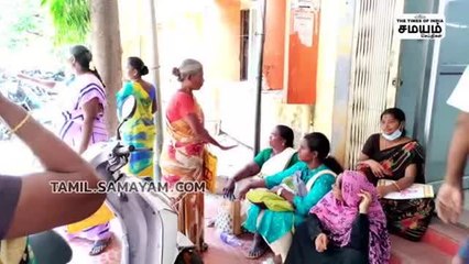 "வேதனையின் உச்சம்" மருத்துவ காப்பீடு அட்டை பெற அலையும் மக்களின் அவல நிலை!