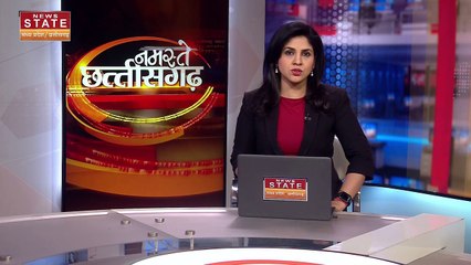 Chhattisgarh News: CG के स्कूलों में छुट्टियां घोषित