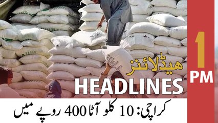 ARY News Headlines | 1 PM | 21st April 2022