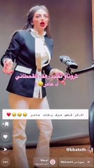 مين قلد مين