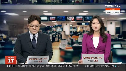 민주 "서울시장, 100% 국민경선…송영길·박주민 포함"