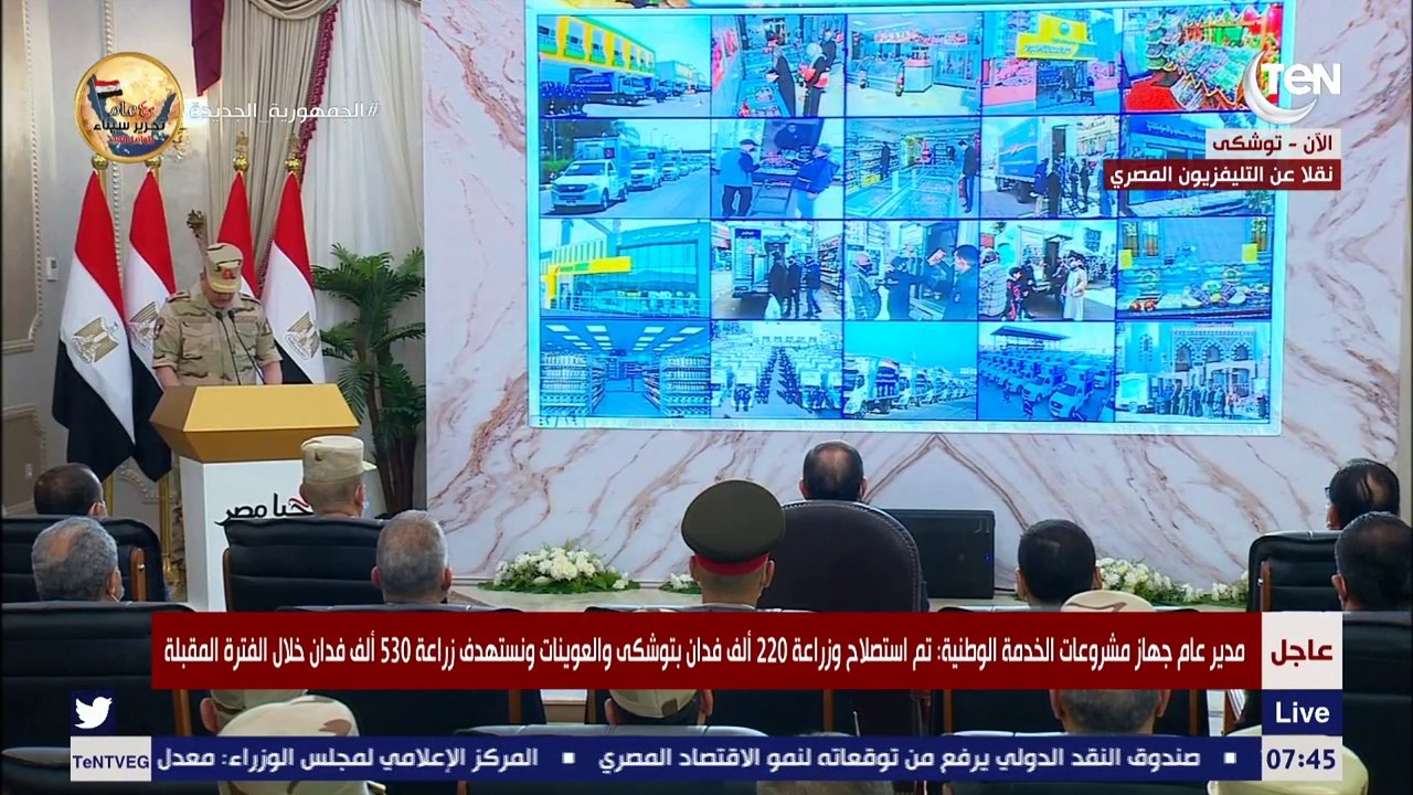 الرئيس السيسى يتفقد فجر اليوم منطقة توشكى ويشهد بدء موسم حصاد القمح