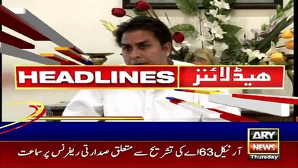 ARY News | Headlines | 2 PM | 21st April 2022