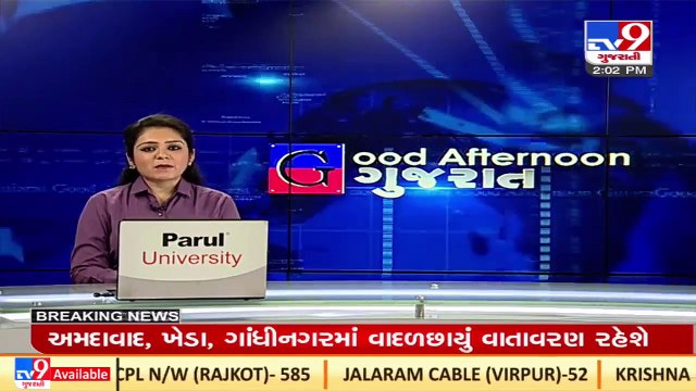 Major parts of Gujarat received unseasonal rain showers ,today _TV9GujaratiNews