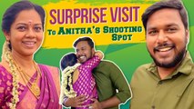 Anitha-வ Surprise-ஆ Meet பண்ண போறேன் | Her Reaction Was Wow | Anithasampath Vlogs