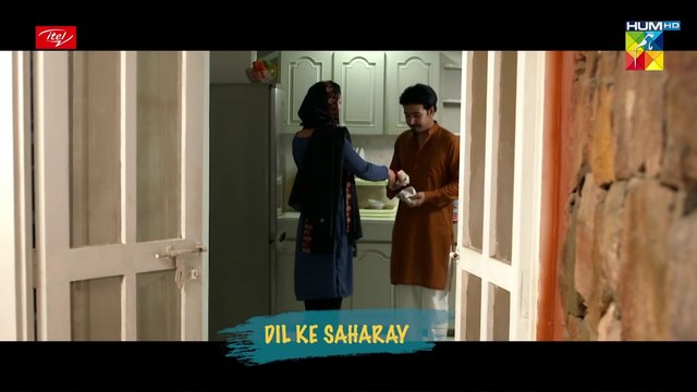 Paristan - [ Lyrical OST ] - Singer: Asim Azhar - HUM TV