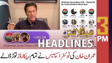 ARY News | Prime Time Headlines | 3 PM | 21st April 2022