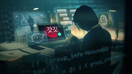 In der Cyber-Hölle: Schrecken im Internet Trailer English (2022)