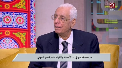 د.حسام موافي: الأكل بسرعة يصيبنا بالسمنة و"الشبع" كارثة على صحتنا