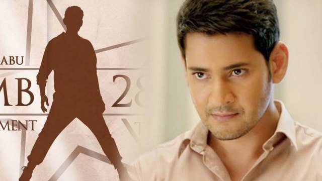 Mahesh Babu కి మళ్ళీ అలాంటి మేక్ ఓవర్ పడితే పూనకాలే | SSMB 28 | Sarkaru Vaari Paata | SSMB 29