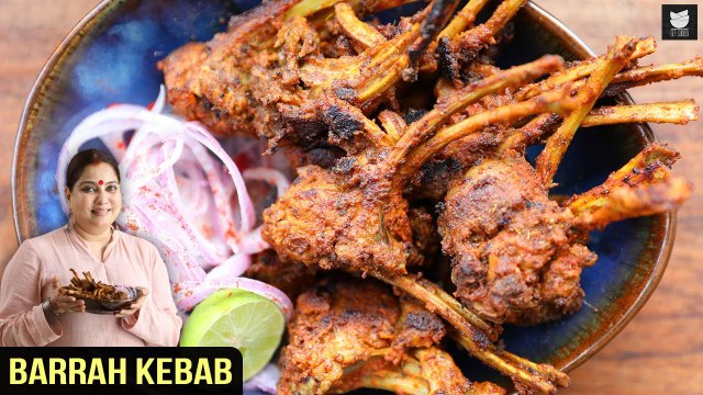 Barrah Kebab | Mutton Burra Recipe | Mutton Tawa Kebabs | Mutton Recipe By Chef Smita Deo