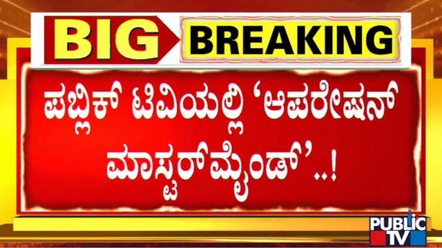 ವಾಸೀಂ ಪಠಾಣ್ ಪೊಲೀಸರ ಕೈಗೆ ಸಿಕ್ಕಿಬಿದ್ದಿದ್ದೇಗೆ? | Wasim Pathan | Hubballi Riot