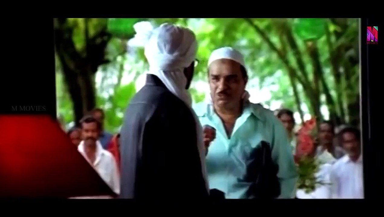 The Don Malayalam Movie Part 1 Dileep Gopika