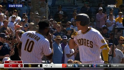 [핫클립] 김하성, 시즌 첫 홈런…샌디에이고 4연승
