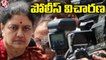 TN Police Question Sasikala In Kodanad Case | V6 News