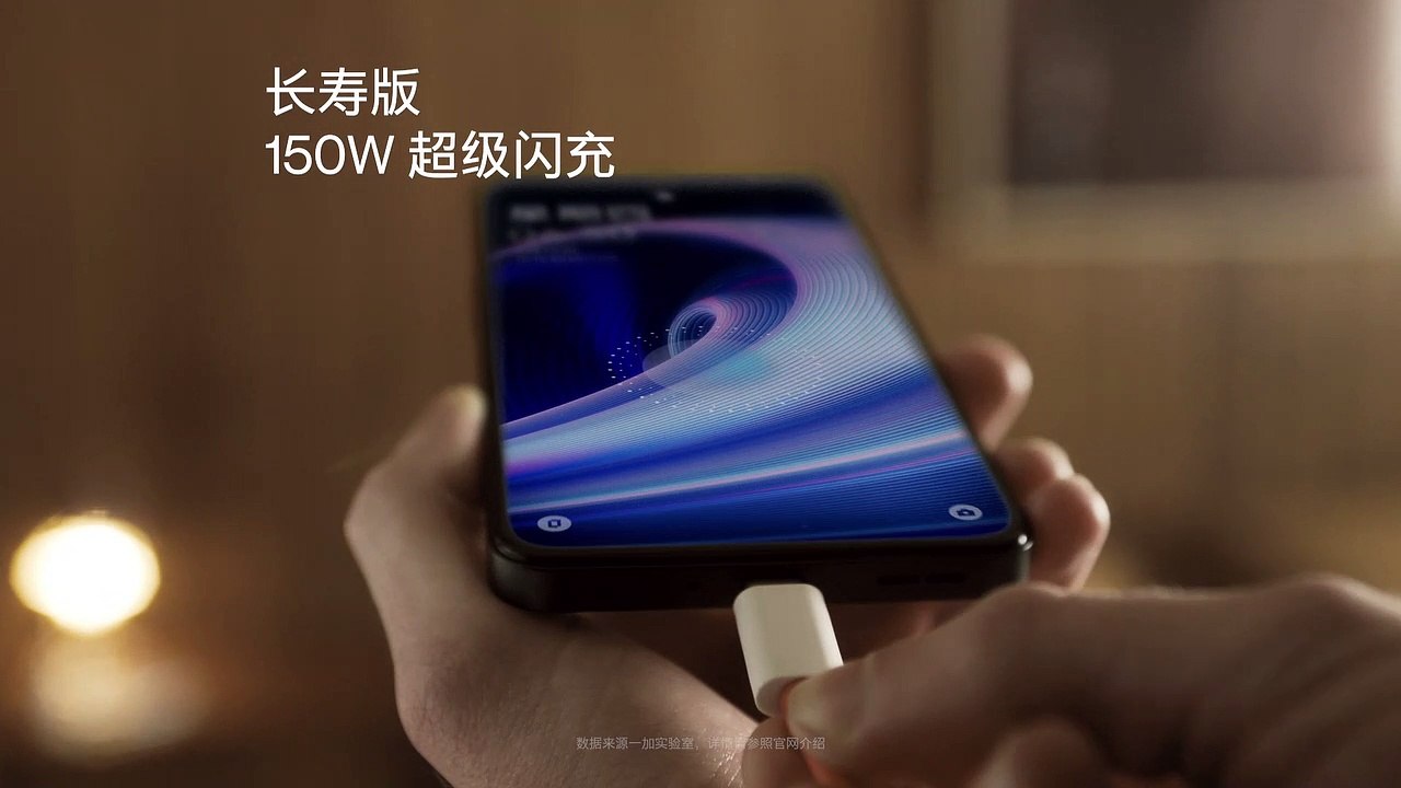 OnePlus Ace