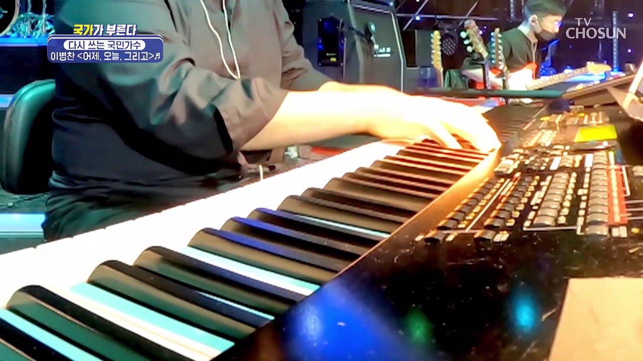 무대를 찢어버린 이병찬 남성美 폭발 ‘어제, 오늘, 그리고’♪ TV CHOSUN 220421 방송