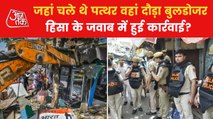 Jahangirpuri: Hindus remove illegal extended areas of temple