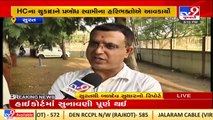 Devotees of Prabodh Swami welcome Gujarat's High Court's decision, Surat _ TV9News