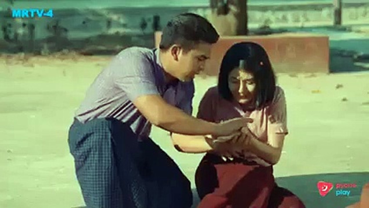 သရဖူ အပိုင်း 2