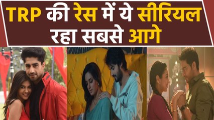 TRP Report: Anupamaa रहा सबसे आगे  Naagin 6 को नही मिली कहीं भी जगह | FilmiBeat