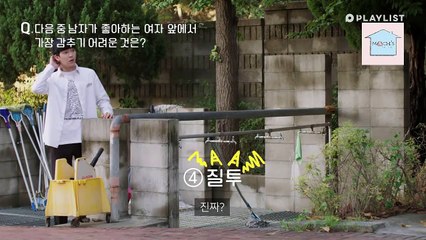 [Vietsub] Tuổi 19- Càng cấm càng làm- Ep 5 - Những khoảnh khắc con gái thực sự đáng yêu