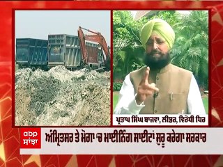 FRONT FOOT । Punjab 'ਚ ਕੋਰੋਨਾ ਨੇ ਫਿਰ ਫੜੀ ਰਫ਼ਤਾਰ, ਸਰਕਾਰ ਵੱਲੋਂ ਹਦਾਇਤਾਂ ਜਾਰੀ