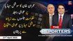 The Reporters | Sabir Shakir | ARY News | 21sth April 2022