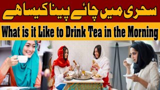 What is it Like to Drink Tea in the Morning - 92 Facts