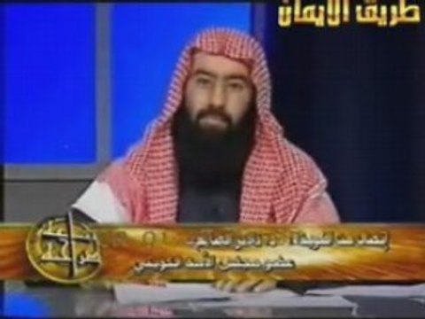 Tout sauf le prophète mohammed (SAWS) part 3