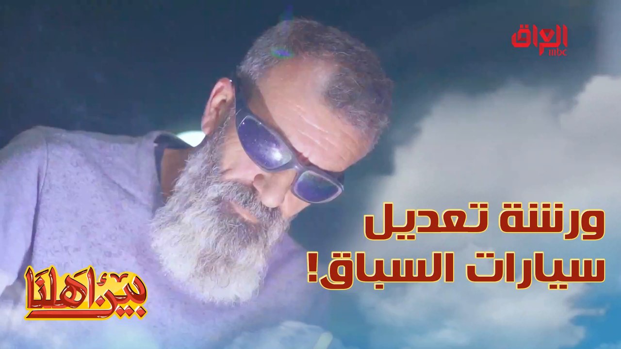 ورشة لتعديل وتصليح سيارات سباق الدفع الرباعي
