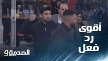 الصدمة 4: علقة ساخنة في العراق لرجل أهان زوجته الحامل وحاول الاعتداء عليها