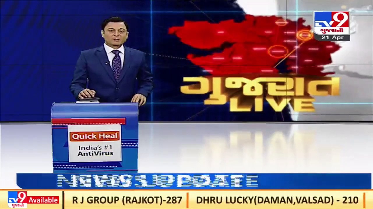 Nadiad school's Namaz row_ Police on toes after provocative messages go viral on social media _ TV9