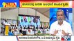 Big Bulletin | HD Deve Gowda Unhappy With Shivalinge Gowda & AT Ramaswamy | HR Ranganath | April 21, 2022