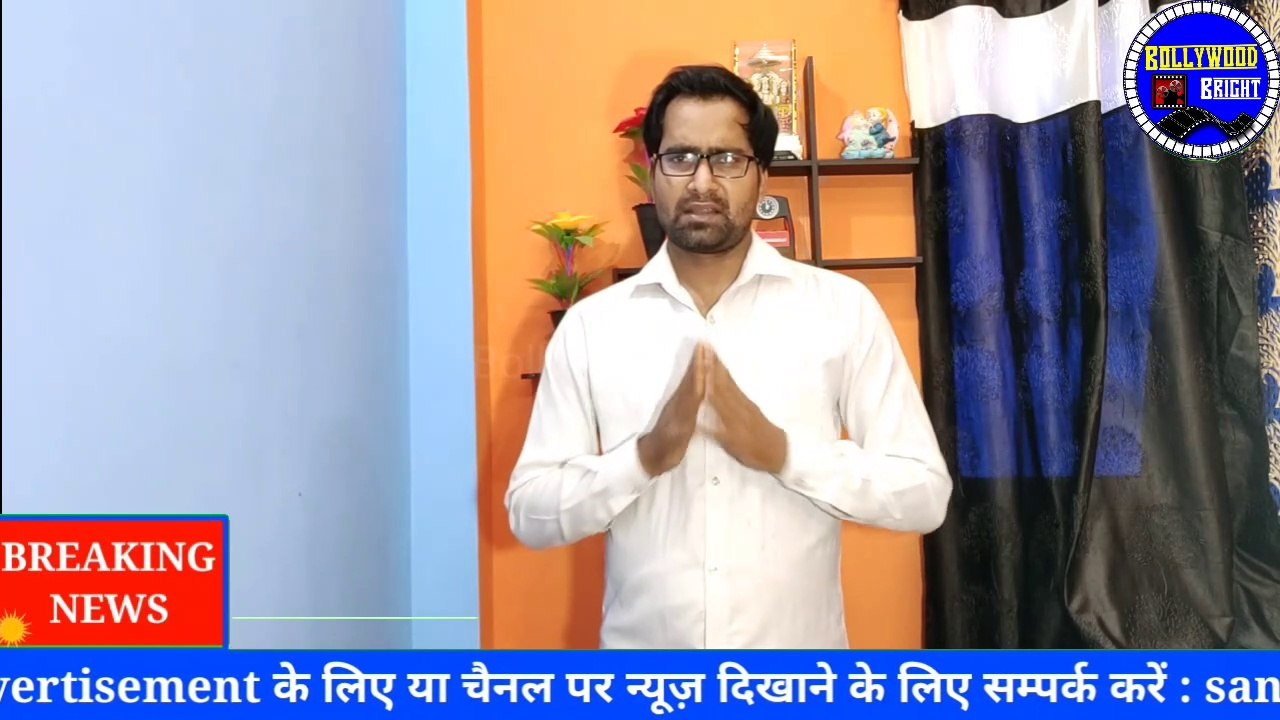 अक्षय कुमार ने गुटखे के विज्ञापन करने पर मांगी माफी