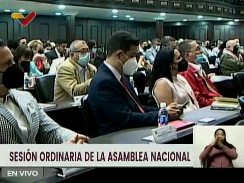 Dip. Diosdado Cabello: Solicito que se instale una Comisión que investigue brote fascista en el país